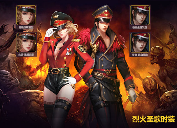 魔域私服活动玩法技巧,丰厚奖励攻略 魔域私服活动玩法技巧,丰厚奖励攻略
