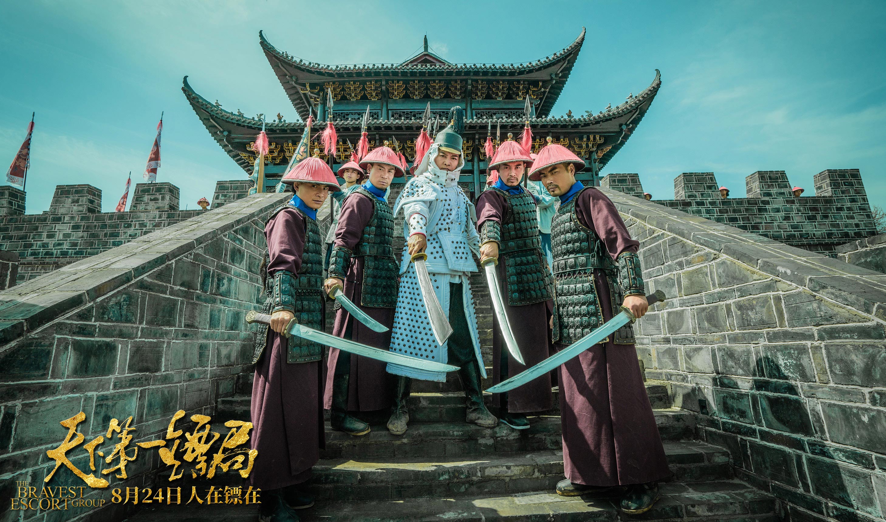 魔域私服公会争霸，谁能统领天下？