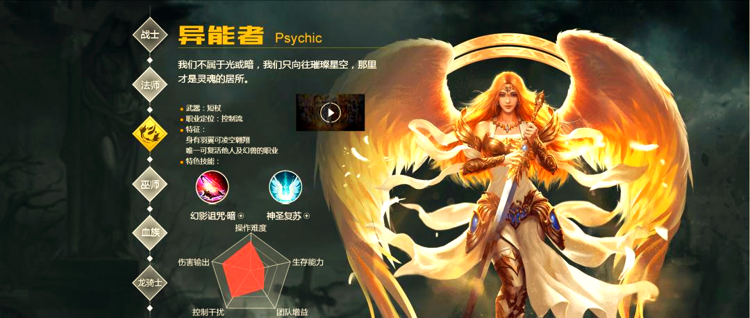 魔域私服活动福利,打造专属巅峰之旅! 魔域私服活动福利,打造专属巅峰之旅!