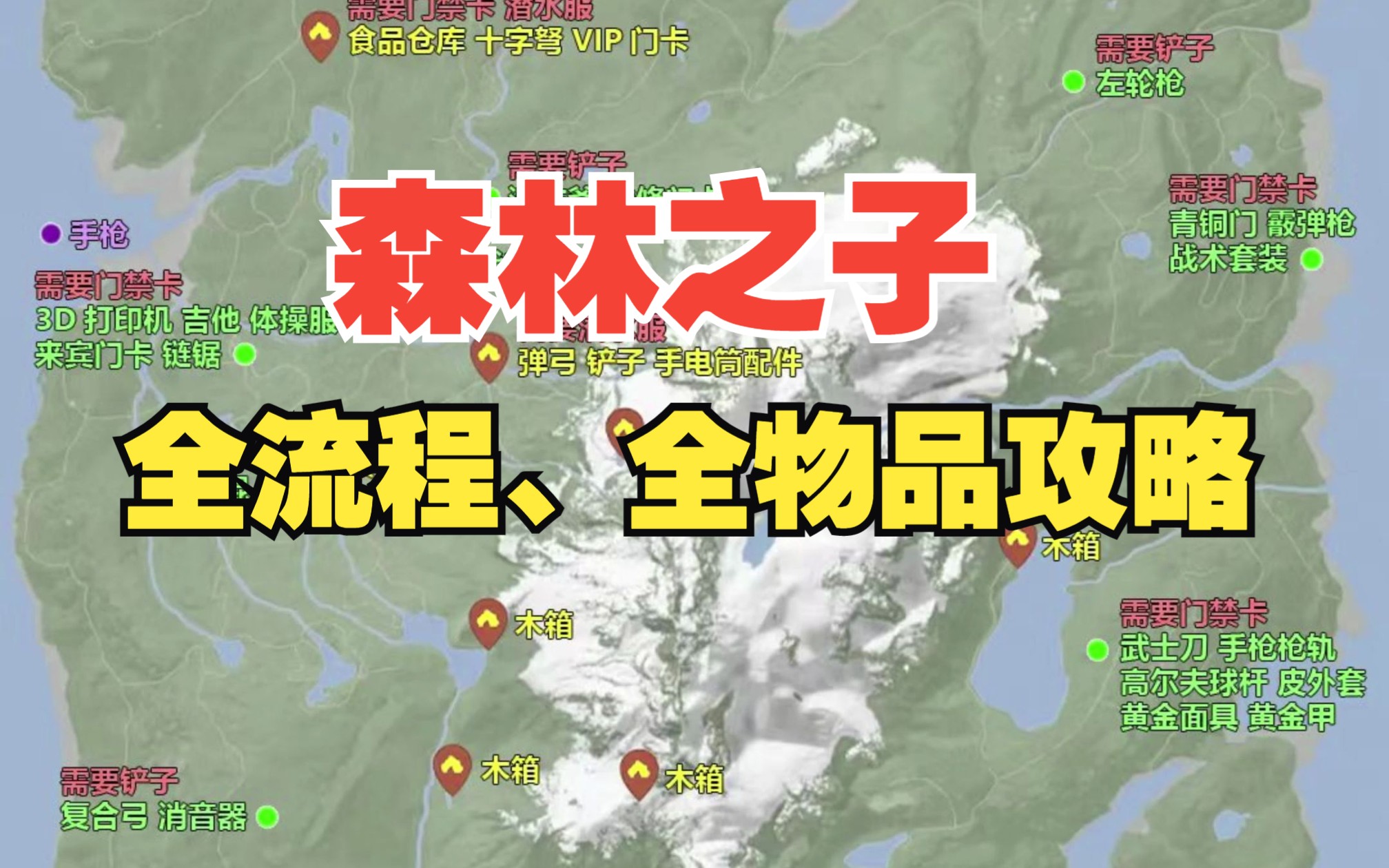 魔域私服副本通关玩法技巧全攻略