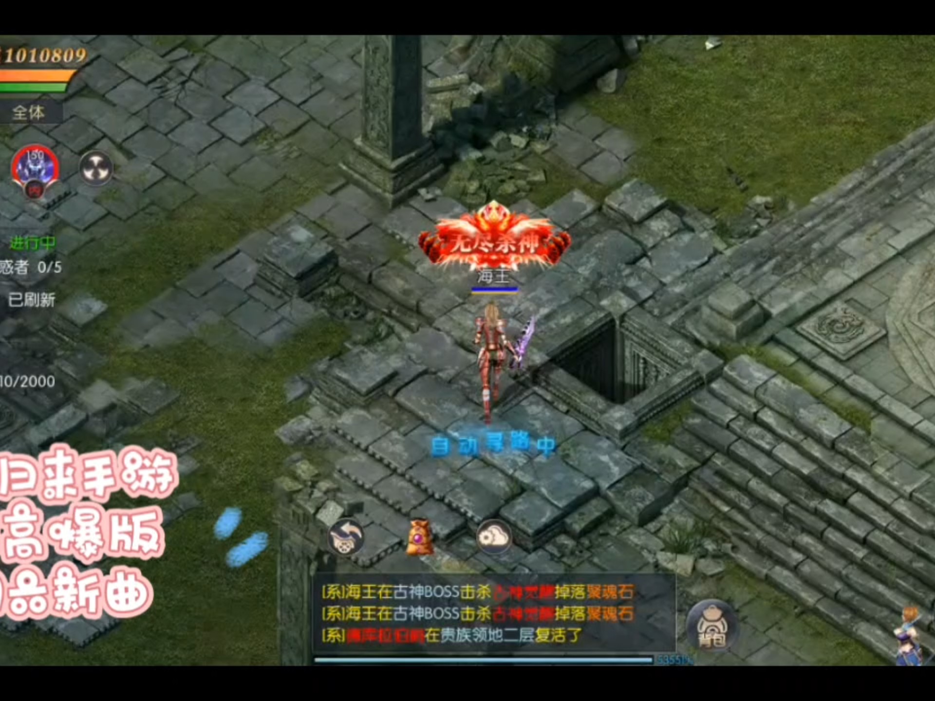 魔域私服福利活动玩法大盘点，开启新征程