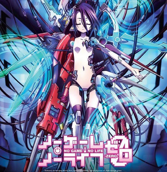 魔域私服冒险之旅：开启全新游戏人生！
