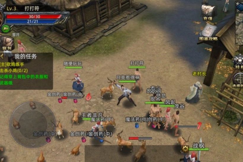 魔域私服职业技能玩法深度攻略,实力飞升! 魔域私服职业技能玩法深度攻略,实力飞升!