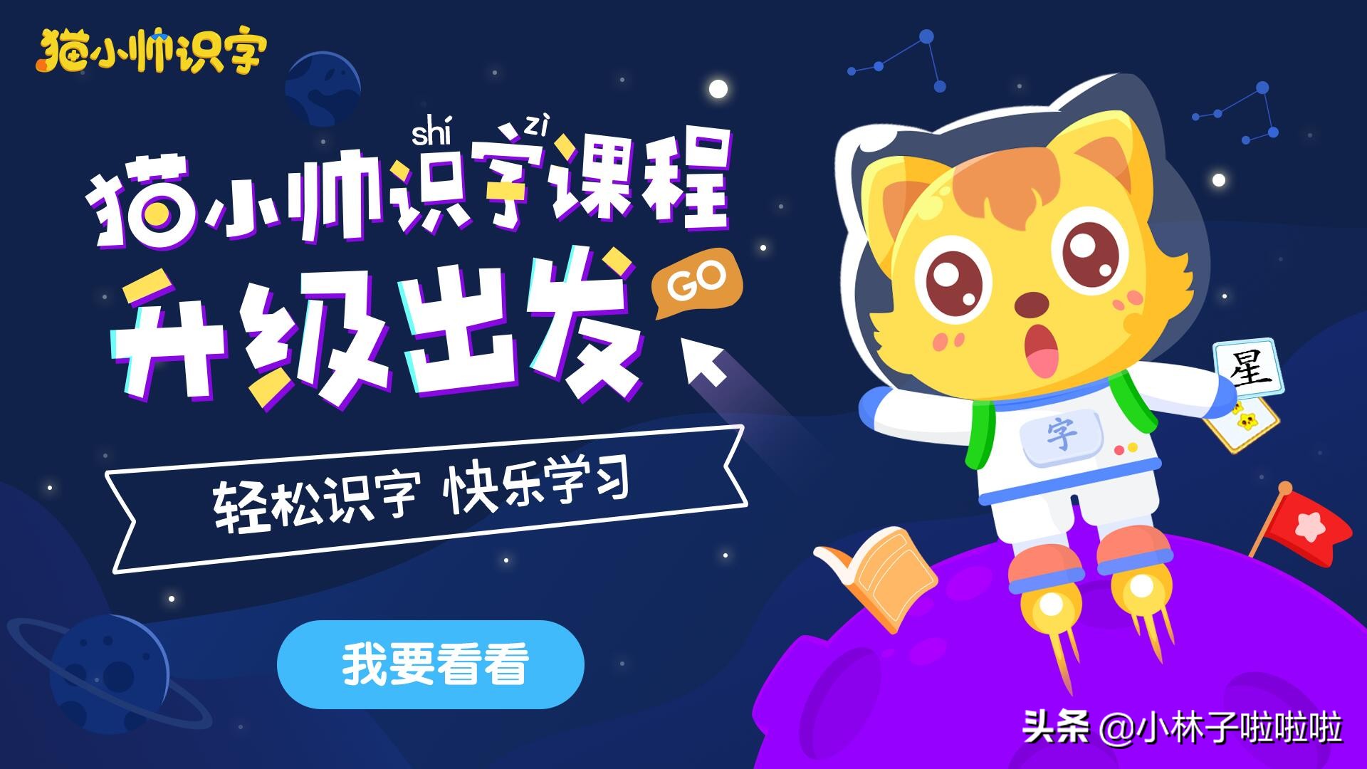 宝宝喝奶粉总便秘?90% 的妈妈都忽略了这一点 宝宝喝奶粉总便秘?90% 的妈妈都忽略了这一点