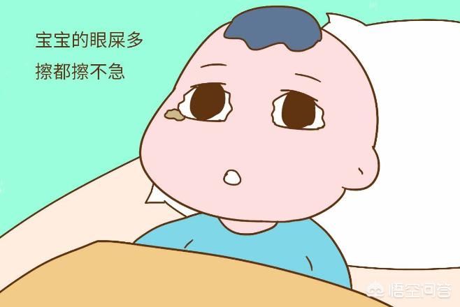 奶粉喂养宝宝上火?试试这 4 个降火小妙招 奶粉喂养宝宝上火?试试这 4 个降火小妙招