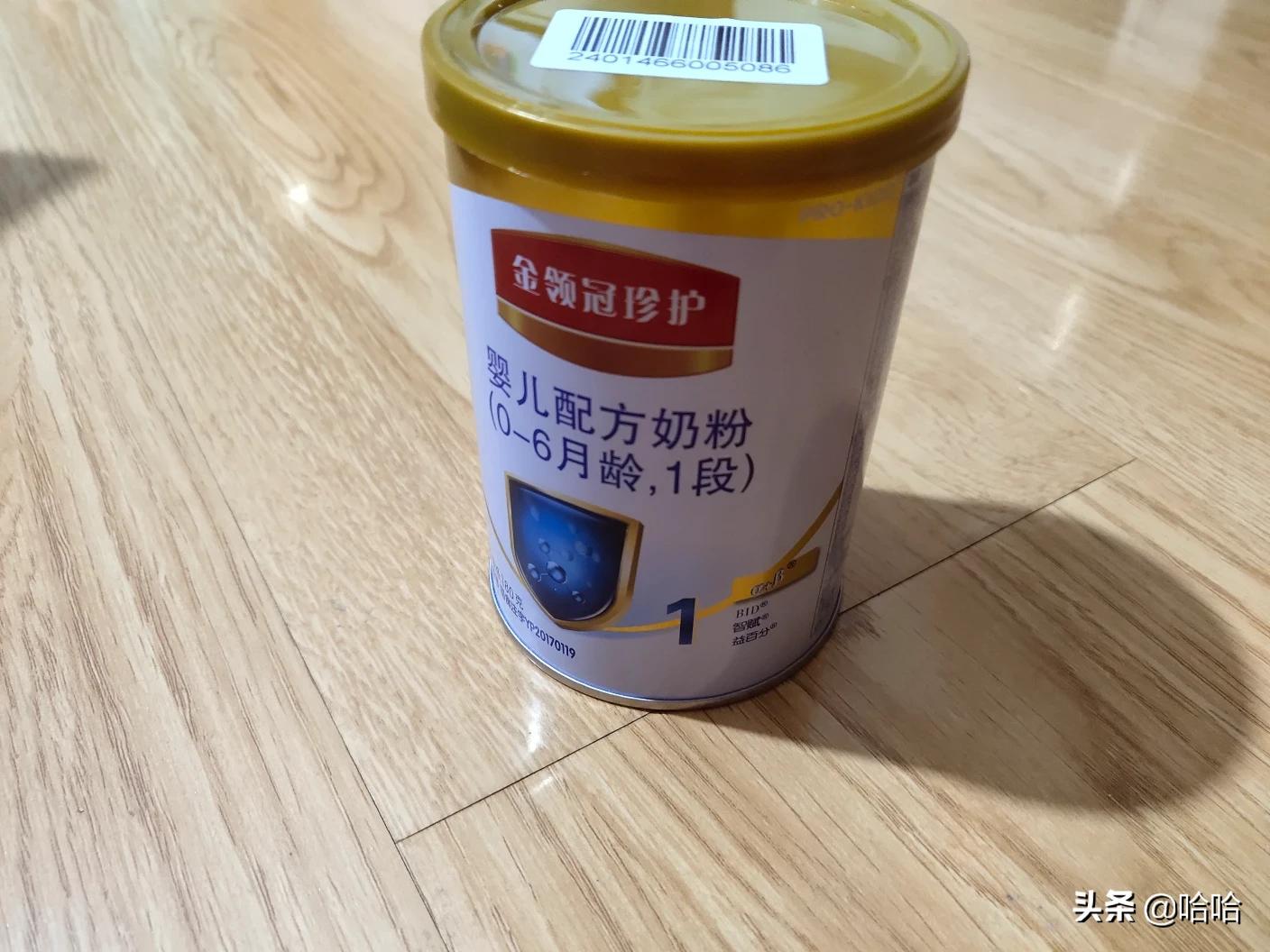奶粉喂养宝宝身高不达标?这 2 种成分必须关注 奶粉喂养宝宝身高不达标?这 2 种成分必须关注