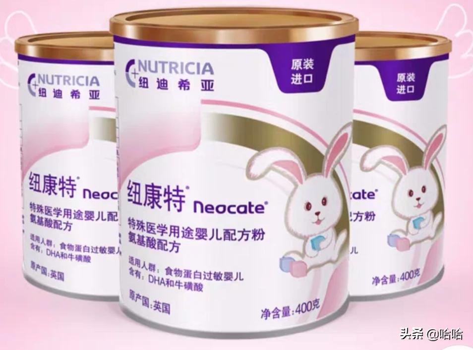 奶粉喂养宝宝身高不达标?这 2 种成分必须关注 奶粉喂养宝宝身高不达标?这 2 种成分必须关注