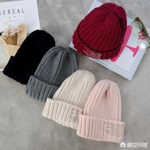 秋冬必备针织帽!显脸小 + 保暖,路人狂夸高级 秋冬必备针织帽!显脸小 + 保暖,路人狂夸高级