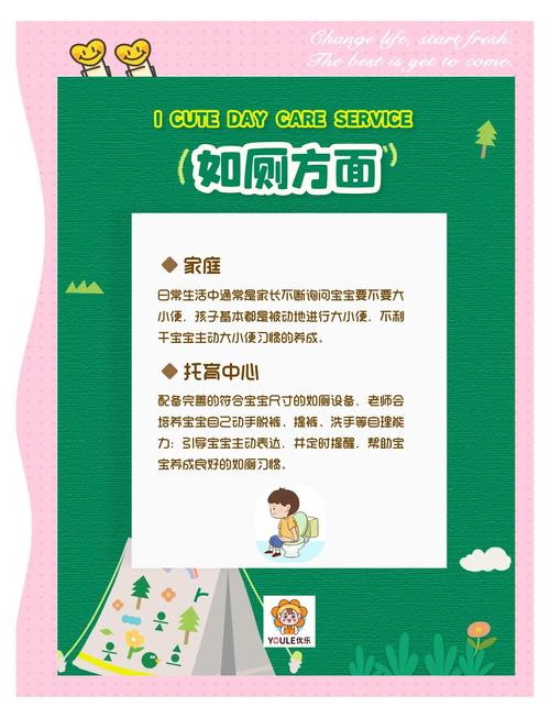 有机奶粉成新刚需！38% 发达地区家庭选择它，背后原因竟是……