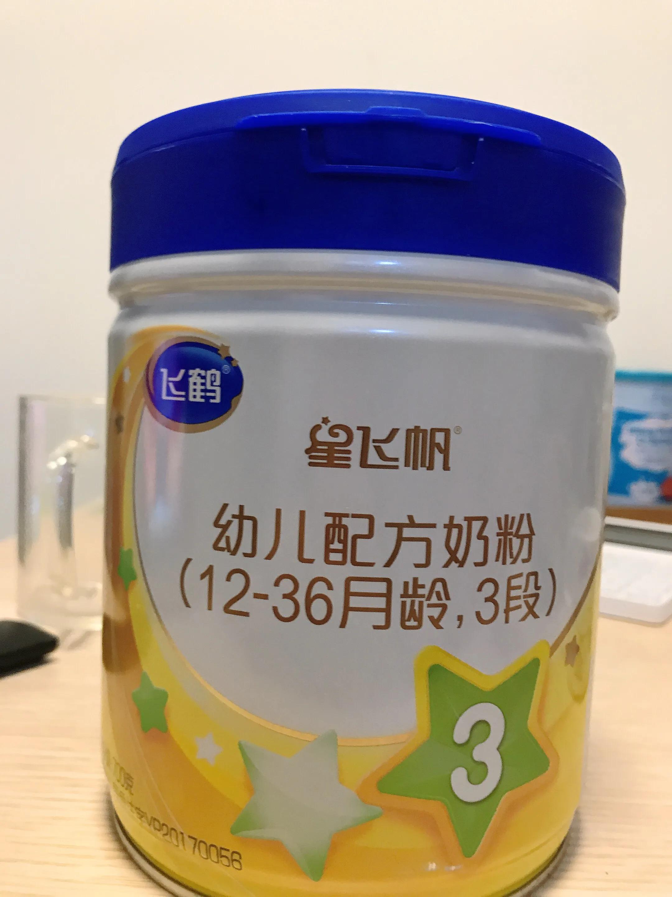 奶粉喂养宝宝消化不良?营养师推荐的 3 款易消化奶粉 奶粉喂养宝宝消化不良?营养师推荐的 3 款易消化奶粉