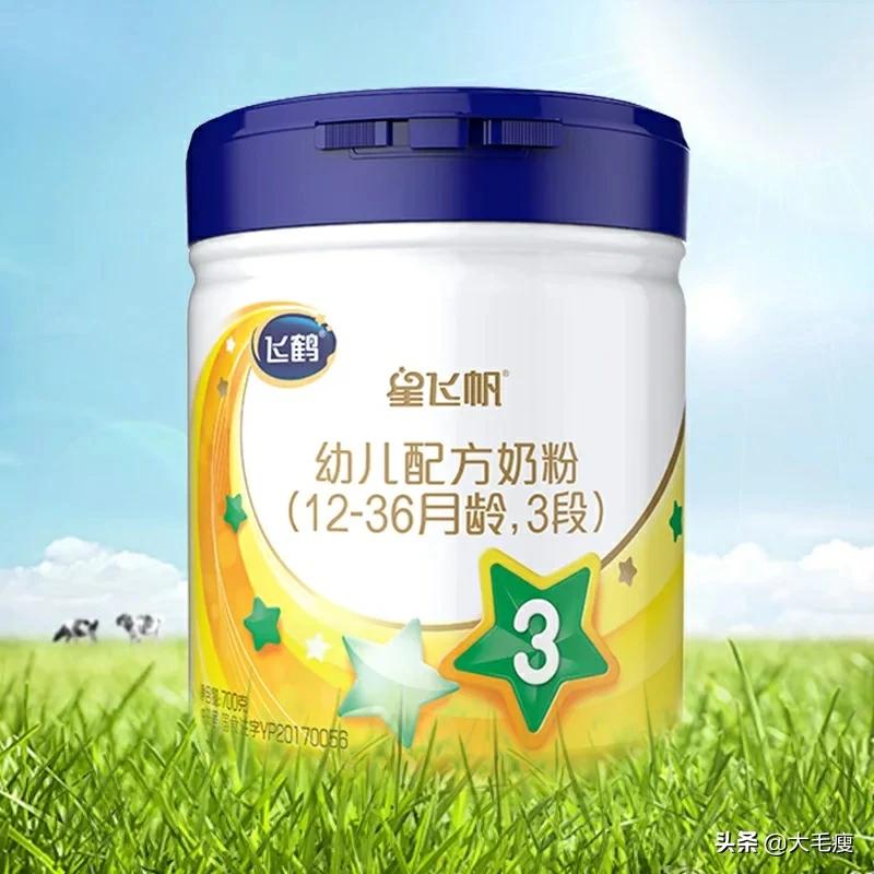 生育补贴申请倒计时!飞鹤 / 伊利每月免费送奶粉,点击领取 生育补贴申请倒计时!飞鹤 / 伊利每月免费送奶粉,点击领取