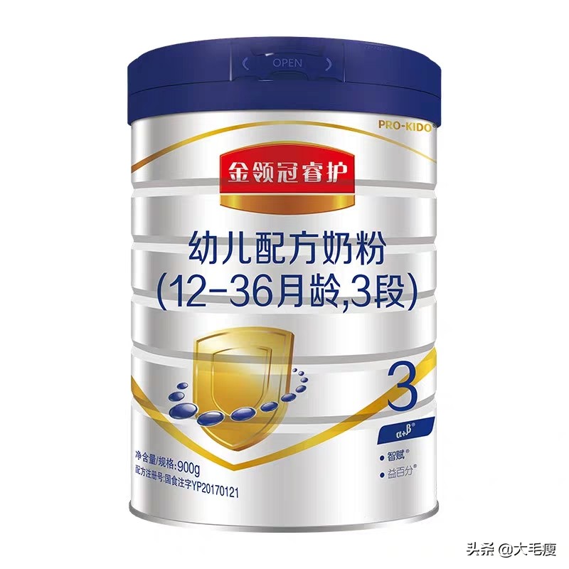 生育补贴申请倒计时!飞鹤 / 伊利每月免费送奶粉,点击领取 生育补贴申请倒计时!飞鹤 / 伊利每月免费送奶粉,点击领取