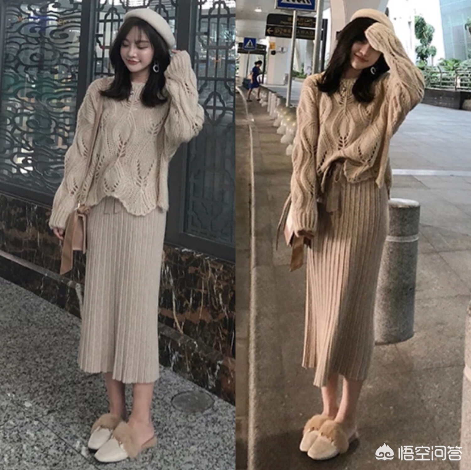 孕妇针织穿搭!舒适又时尚的孕期必备 孕妇针织穿搭!舒适又时尚的孕期必备