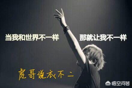 孕妇针织穿搭!舒适又时尚的孕期必备 孕妇针织穿搭!舒适又时尚的孕期必备