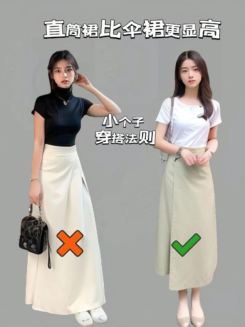 小个子针织穿搭技巧！显高 5cm 的秘密在这里